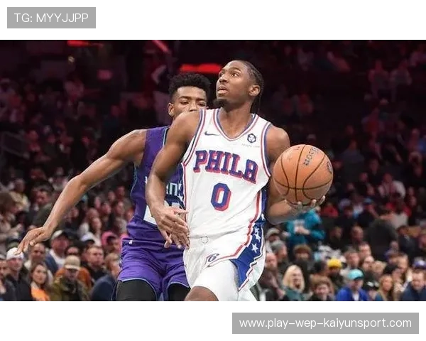76人球队新人表现抢眼，76人 球员